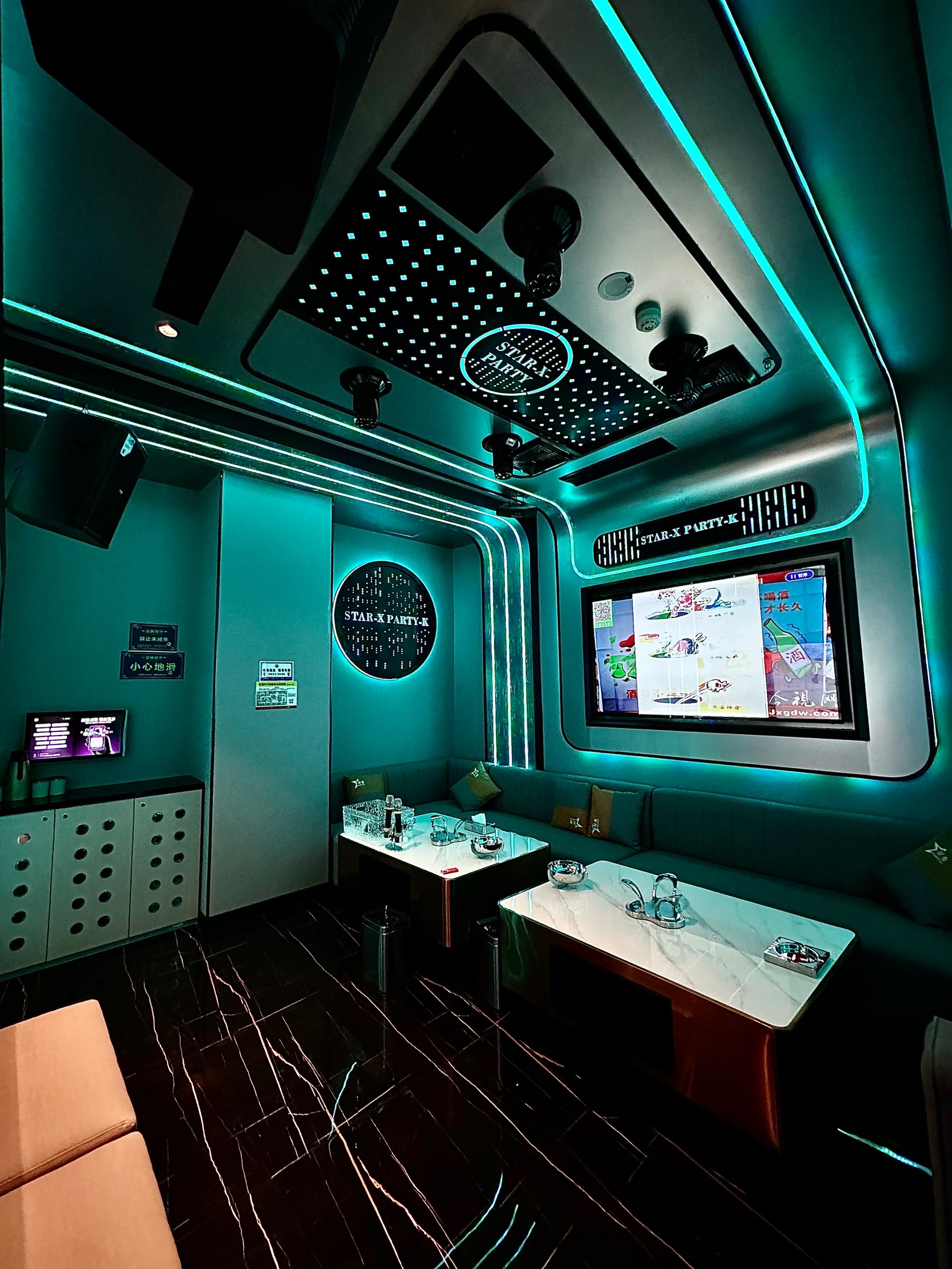 潍坊商务KTv尽享单人世界-诸城市ktv预定